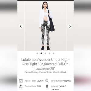 Lululemon Wunder Under High-Rise Tight Engineered Full-On Luxtreme 28" Sz 4